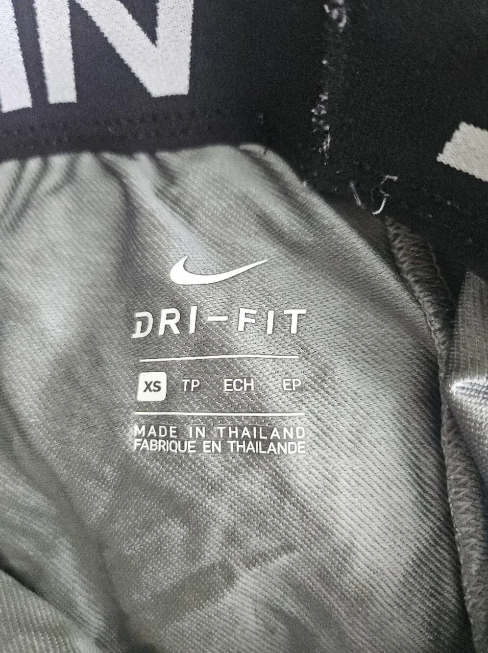 nike dri fit gray exercise shorts , xsmall